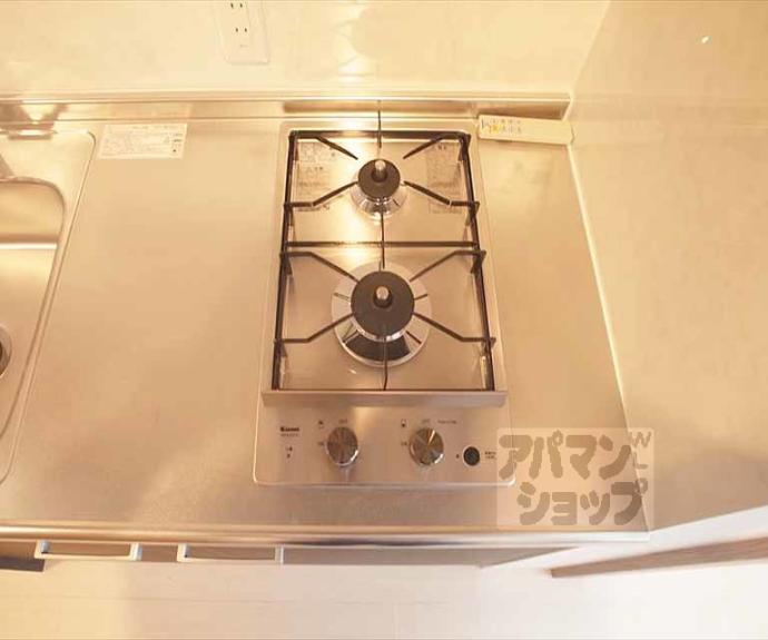 【クオリエ京大前】間取