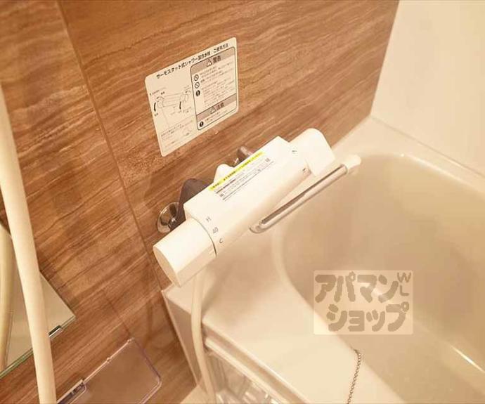 【クオリエ京大前】間取