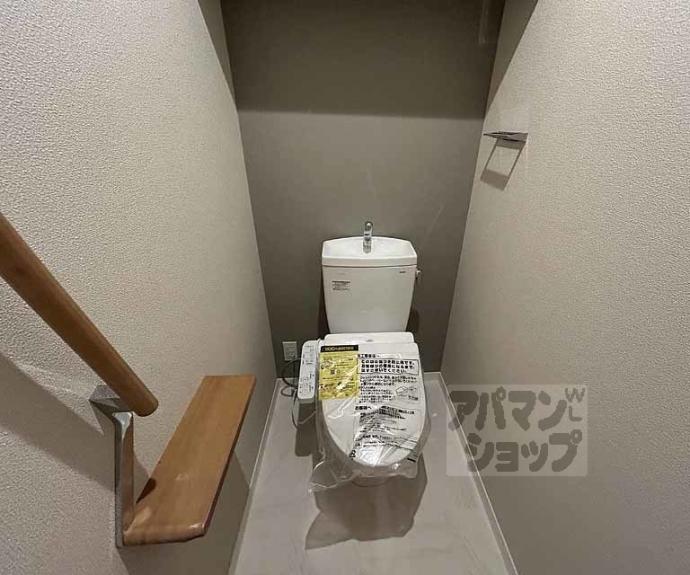 【シャーメゾン　アリスティオ】間取
