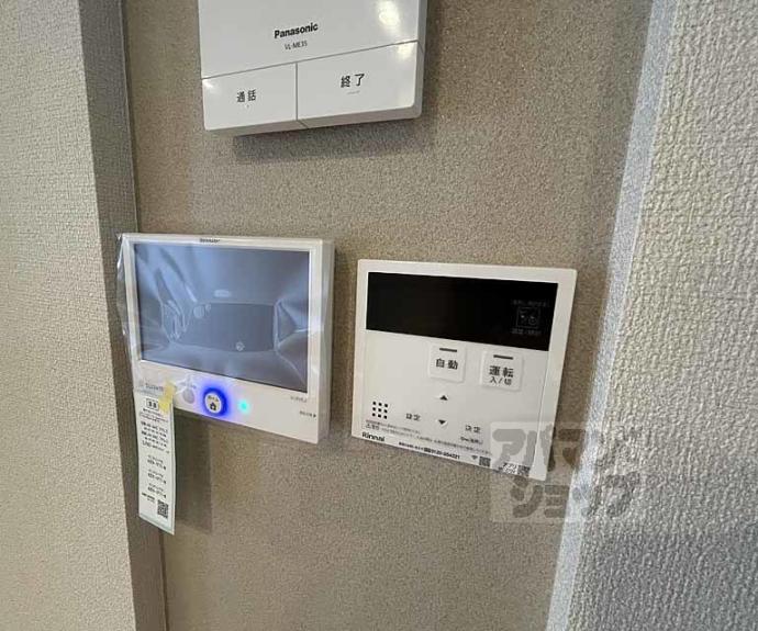 【シャーメゾン　アリスティオ】間取
