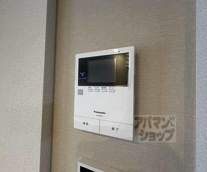 【シャーメゾン　アリスティオ】間取