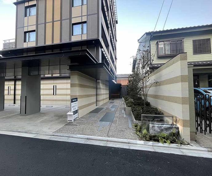 【ブリリア京都五条】