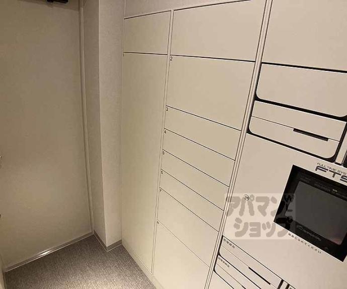 【ブリリア京都五条】