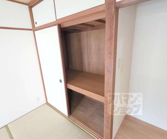【西喜マンション】間取