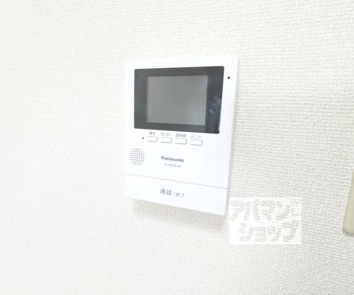 【西喜マンション】間取