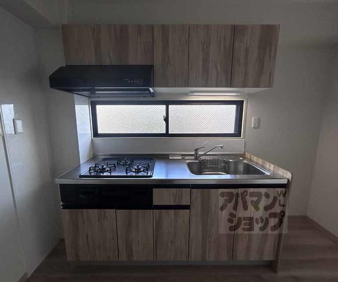 【エスペランザ西京極】間取