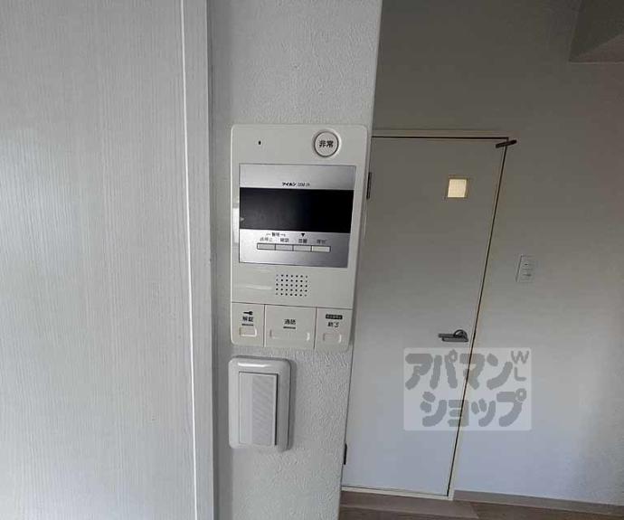 【エスペランザ西京極】間取