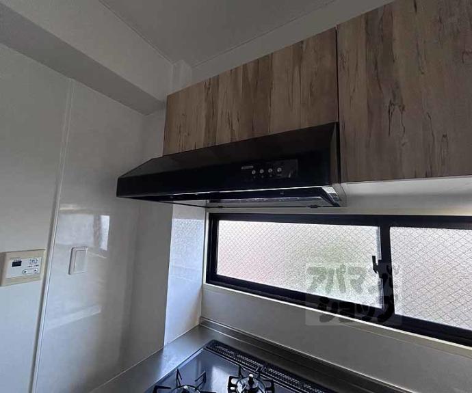 【エスペランザ西京極】間取