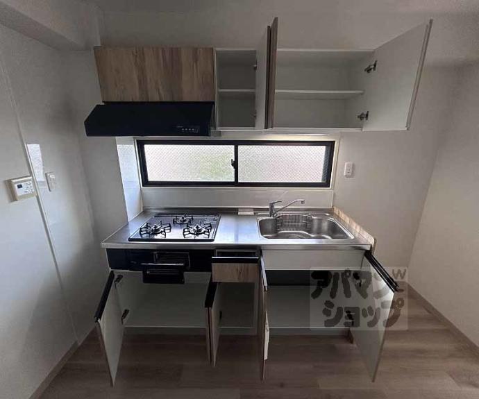 【エスペランザ西京極】間取