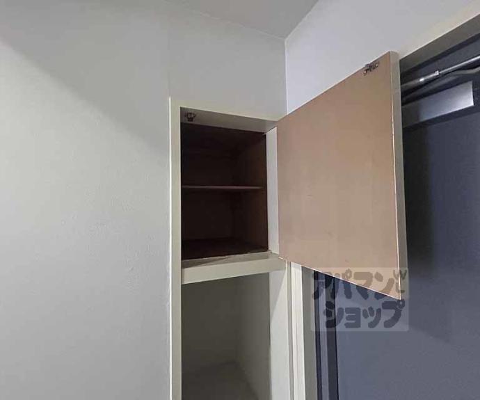 【エスペランザ西京極】間取