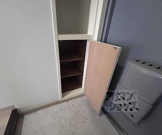 【エスペランザ西京極】間取