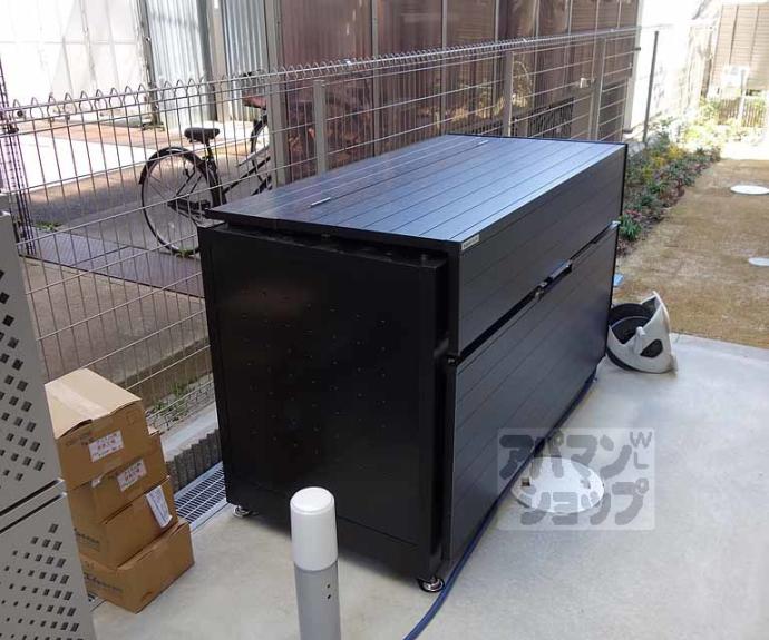 【アレーズ向日町】間取