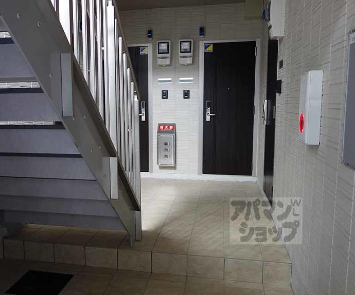 【アレーズ向日町】間取