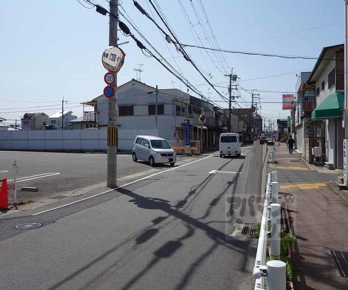 【アレーズ向日町】間取