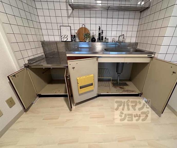 【サンライブマンションⅠ】間取