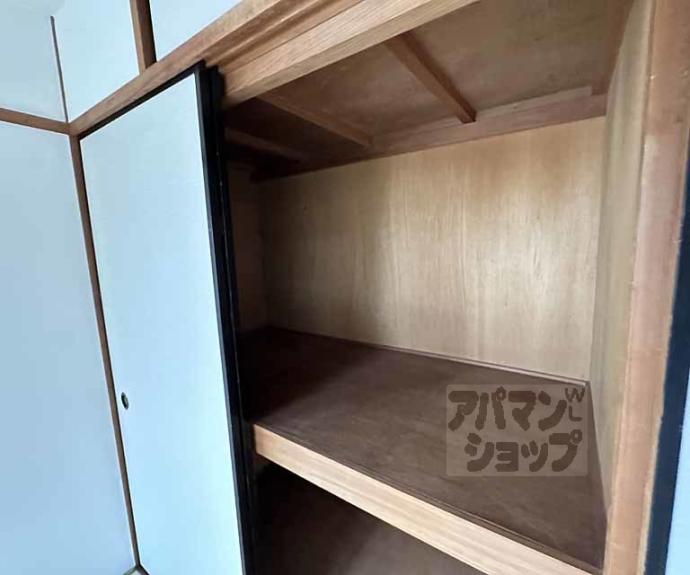 【サンライブマンションⅠ】間取