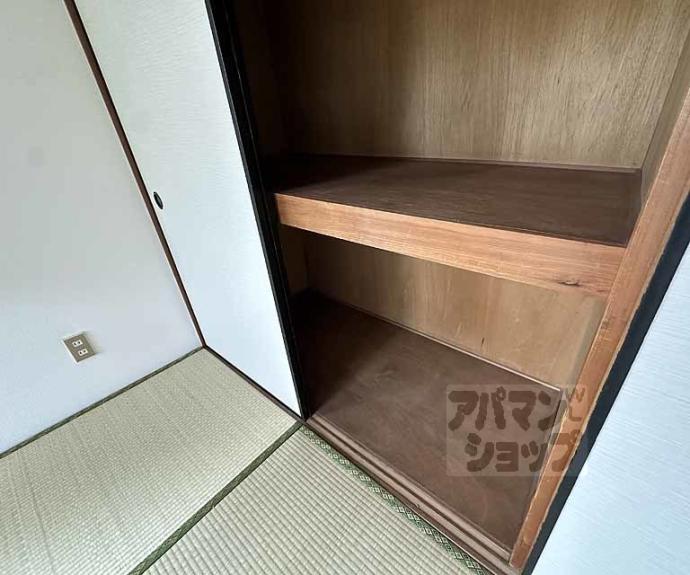 【サンライブマンションⅠ】間取