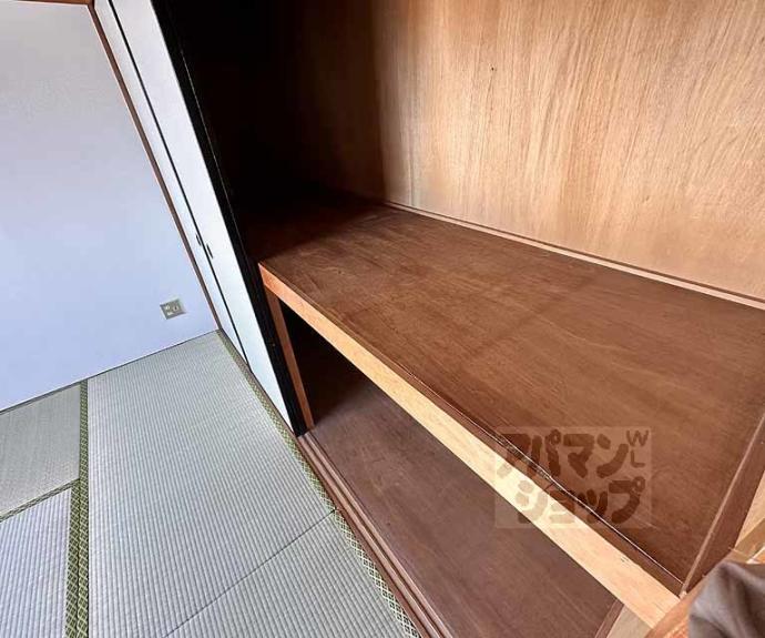 【サンライブマンションⅠ】間取