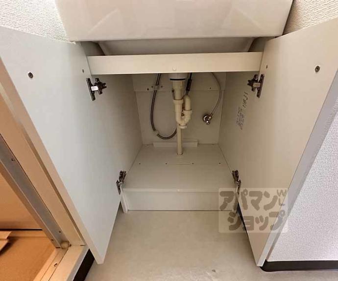 【サンライブマンションⅠ】間取