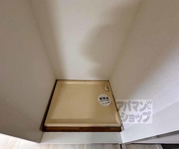 【サンライブマンションⅠ】間取