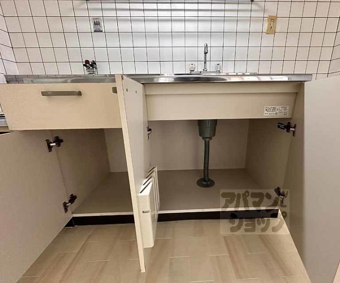 【サンライブマンションⅠ】間取