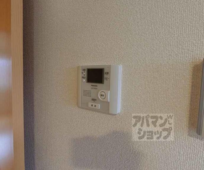 【アムール嵐山】間取