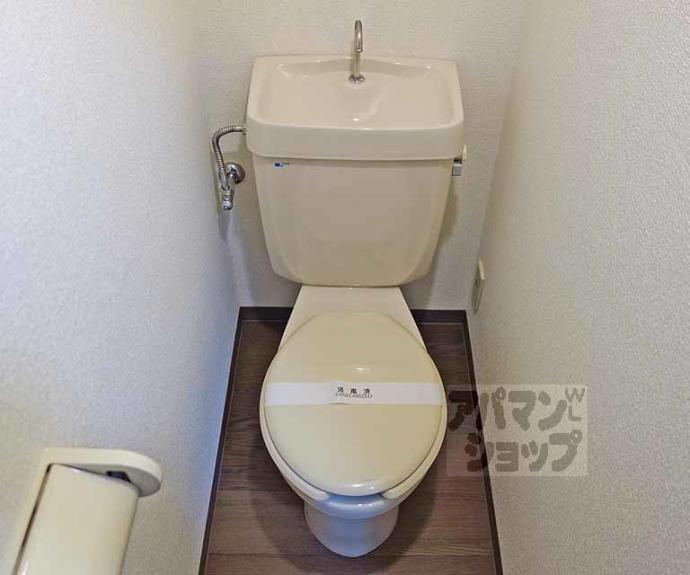 【ローズハイツ桂】間取