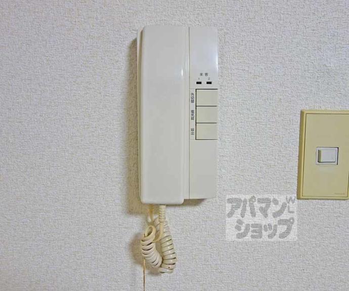 【ローズハイツ桂】間取