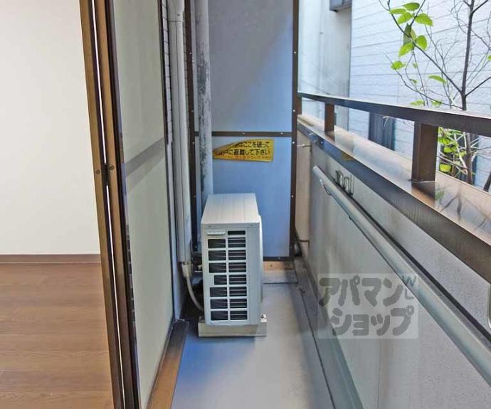 【ローズハイツ桂】間取