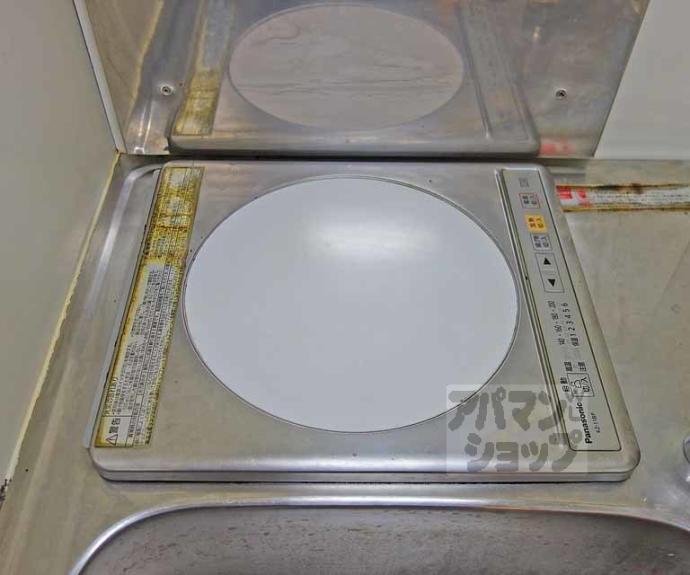 【ローズハイツ桂】間取