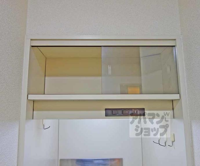 【ローズハイツ桂】間取