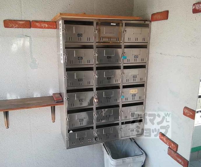 【ローズハイツ桂】間取