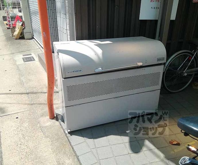 【ローズハイツ桂】間取