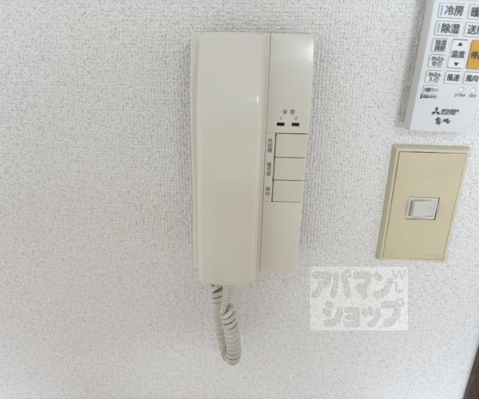 【ローズハイツ桂】間取