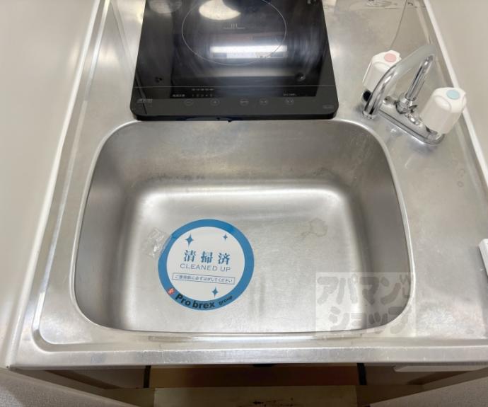 【ローズハイツ桂】間取