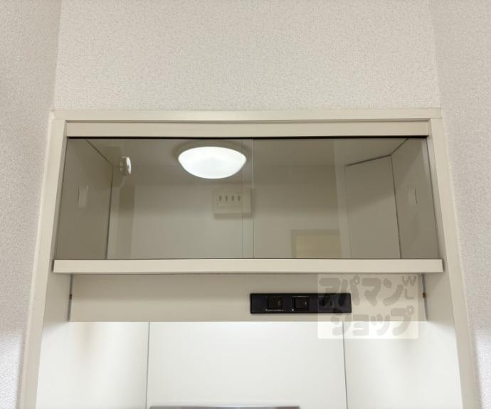 【ローズハイツ桂】間取