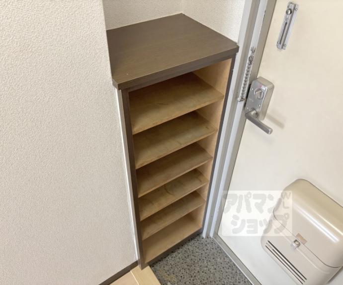 【ローズハイツ桂】間取