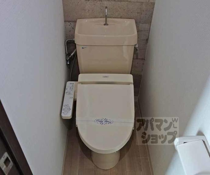 【ローズハイツ桂】間取