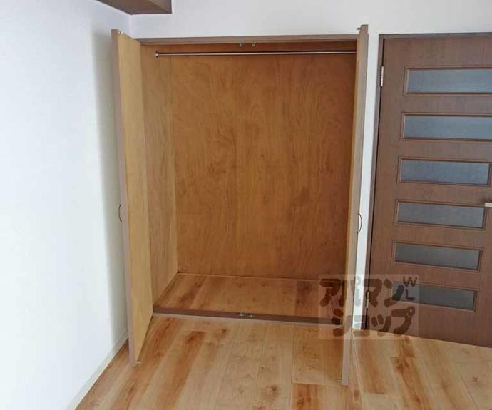 【ローズハイツ桂】間取