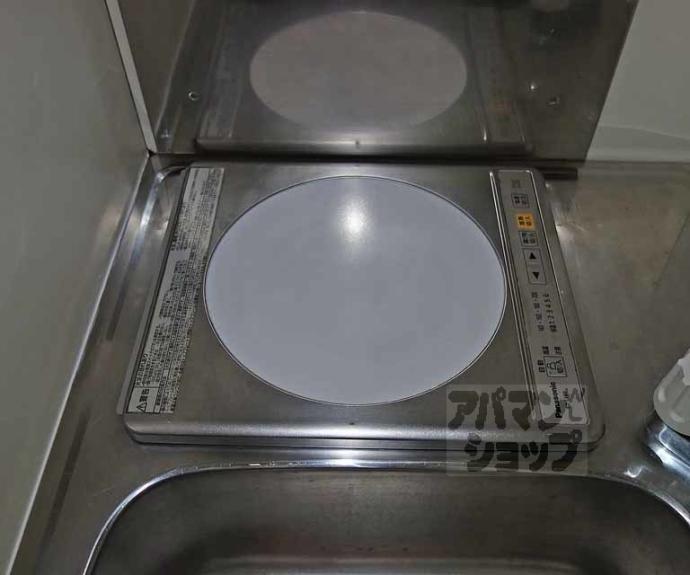 【ローズハイツ桂】間取