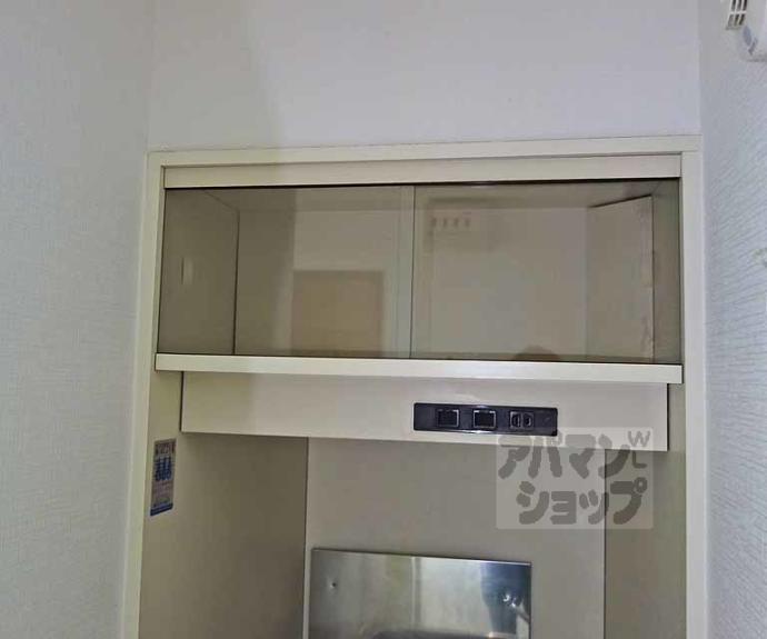 【ローズハイツ桂】間取