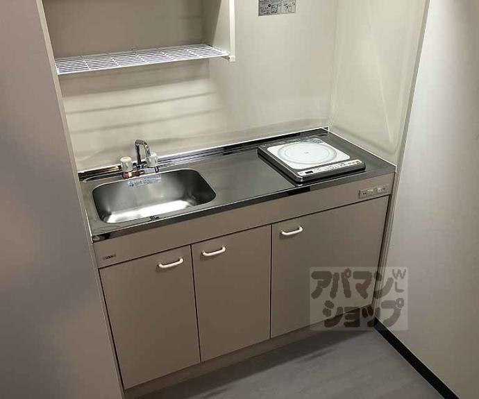 【ローズハイツ桂】間取