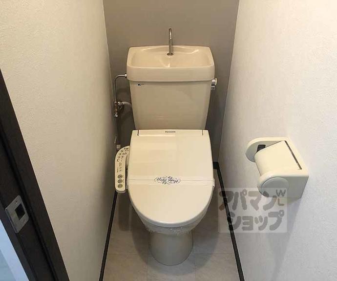 【ローズハイツ桂】間取