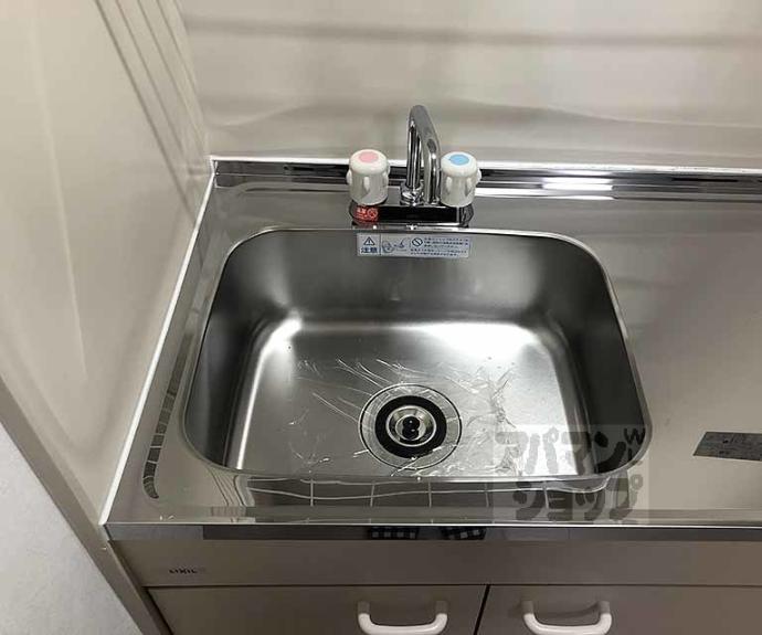 【ローズハイツ桂】間取