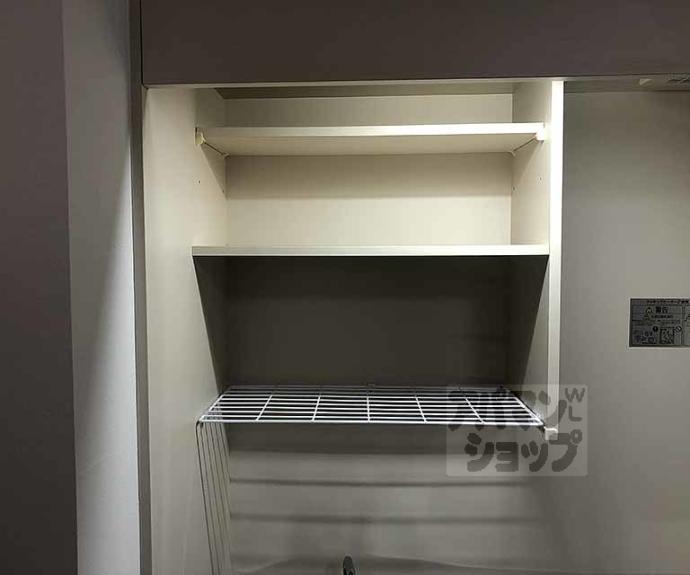 【ローズハイツ桂】間取