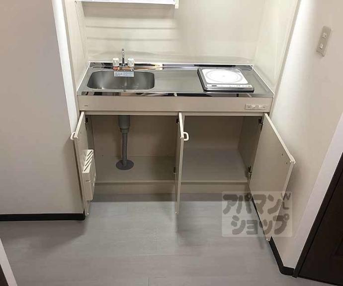 【ローズハイツ桂】間取