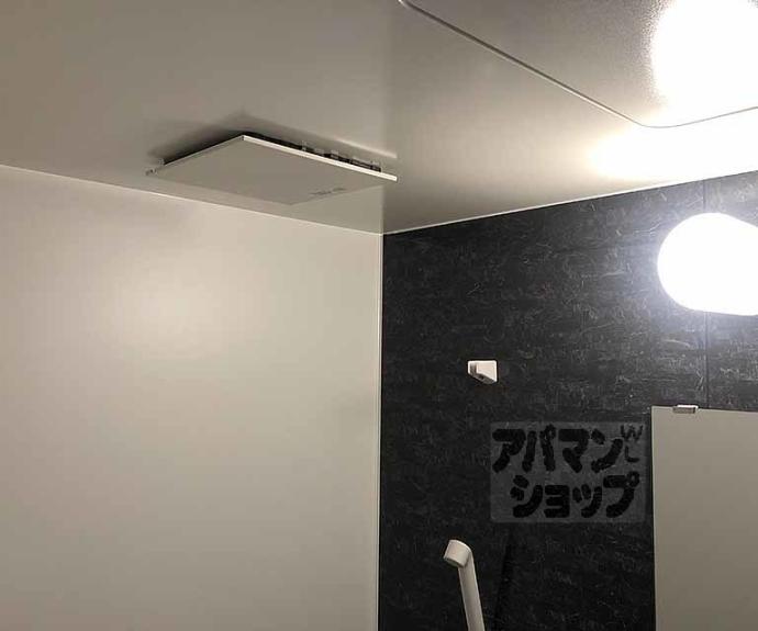 【ローズハイツ桂】間取
