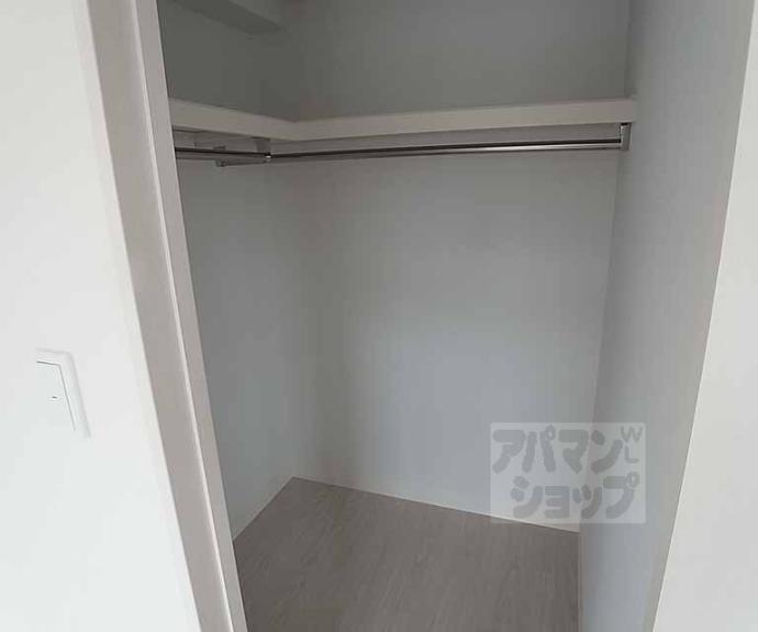 【カーサフィオーレ桂】間取