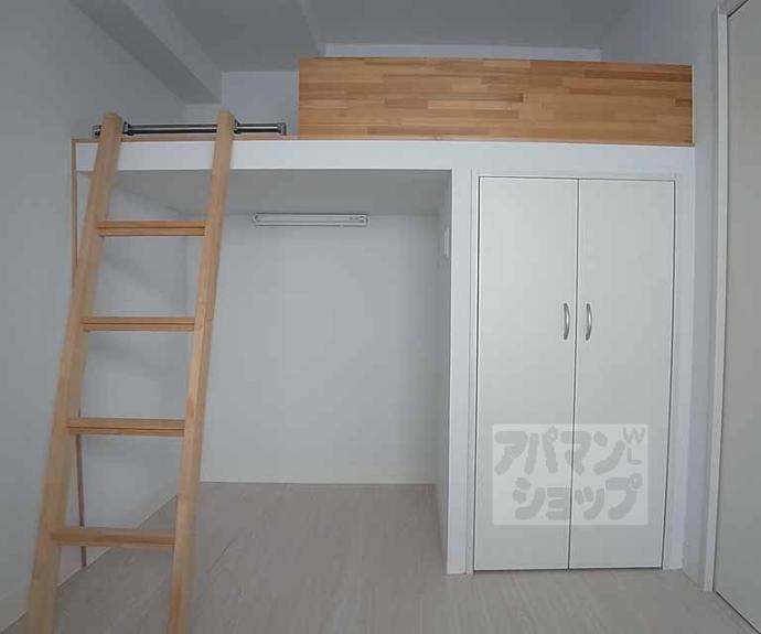 【カーサフィオーレ桂】間取