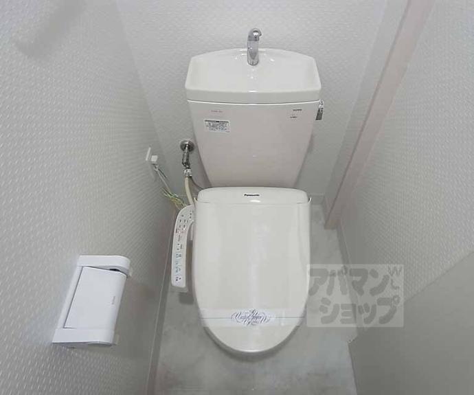【カーサフィオーレ桂】間取